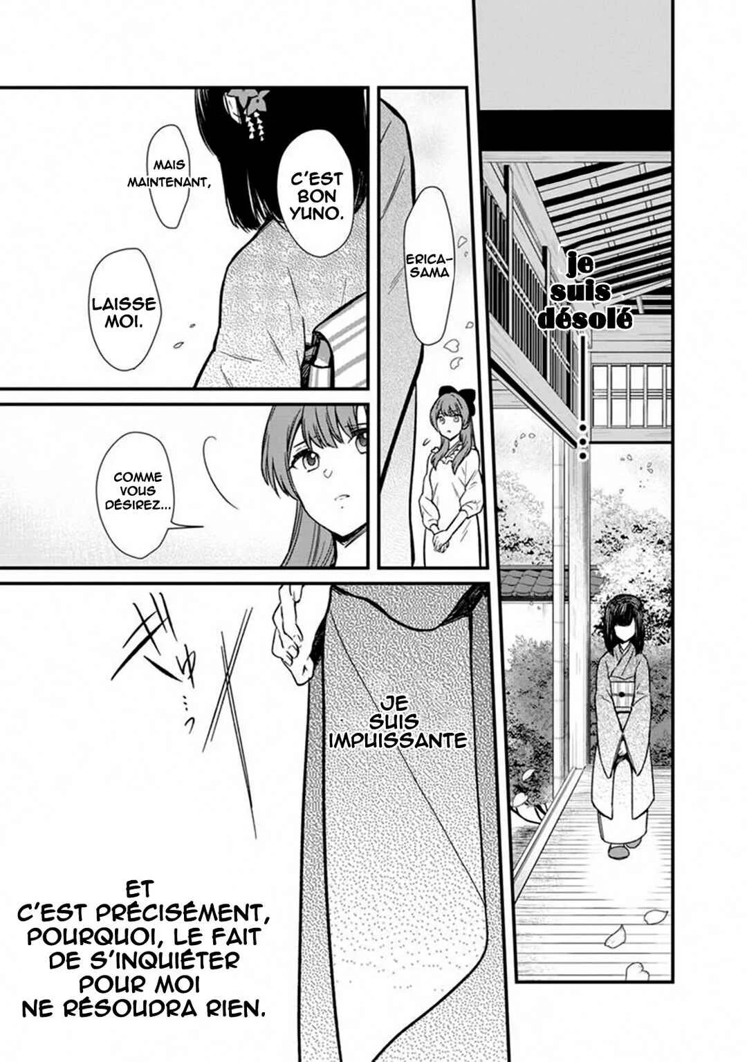Ore no Shibou Flag ga Todomaru Tokoro o Shiranai Chapitre 4 - Page 19