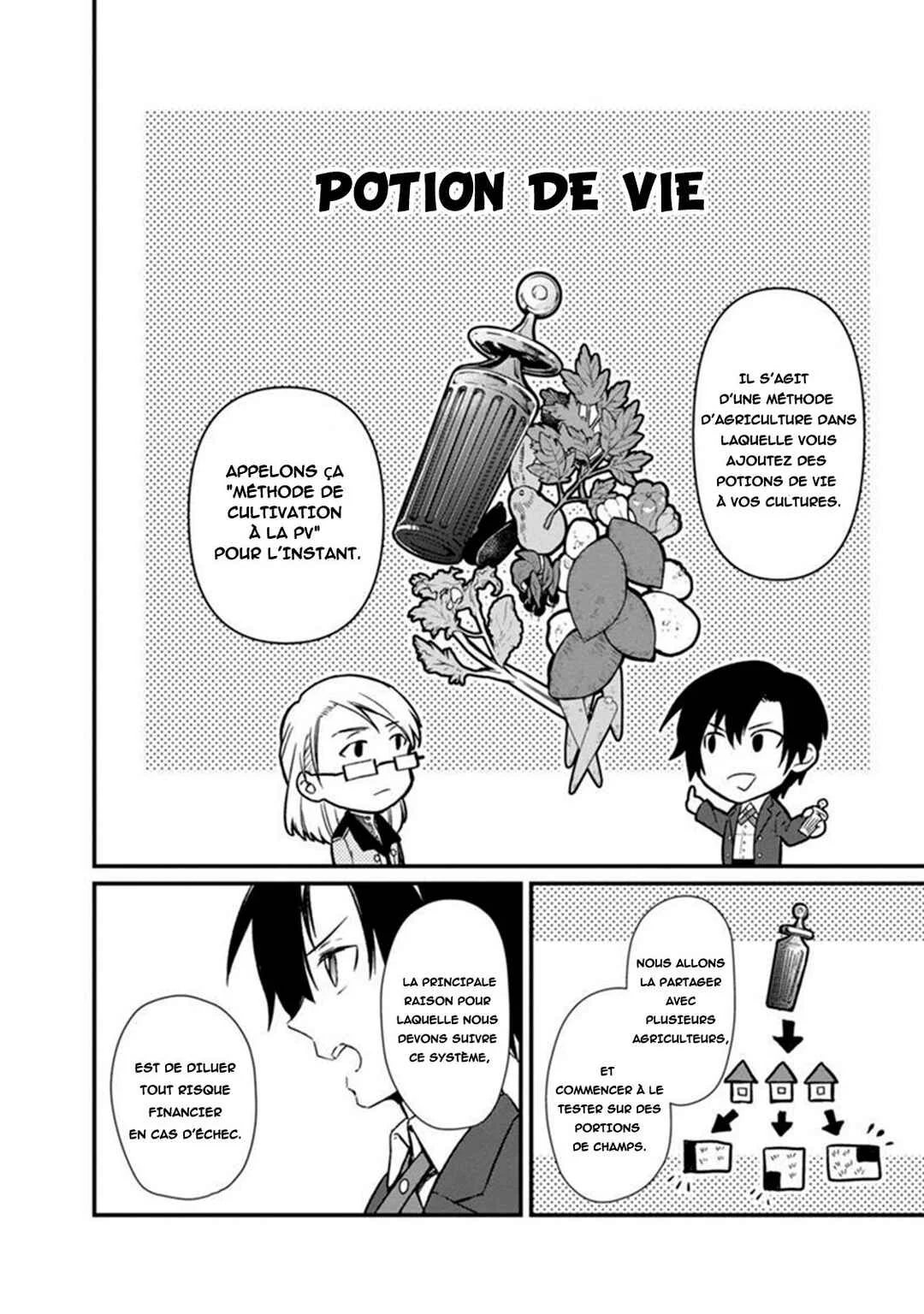 Ore no Shibou Flag ga Todomaru Tokoro o Shiranai Chapitre 5 - Page 13