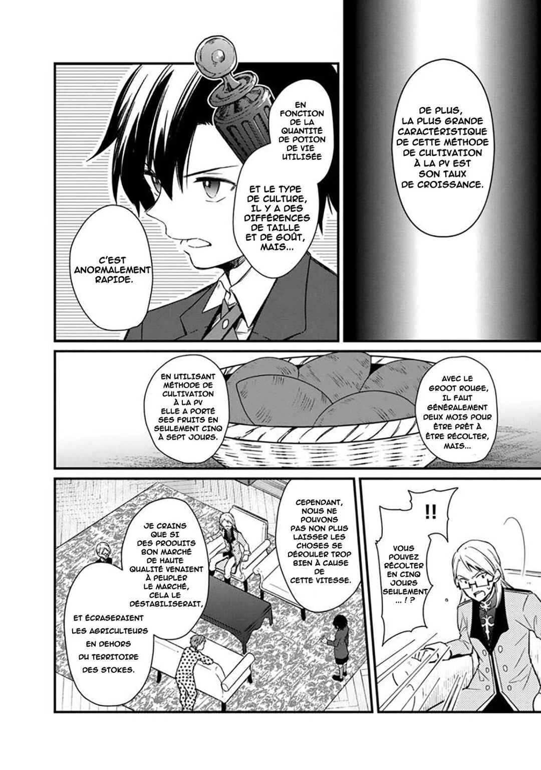 Ore no Shibou Flag ga Todomaru Tokoro o Shiranai Chapitre 5 - Page 15