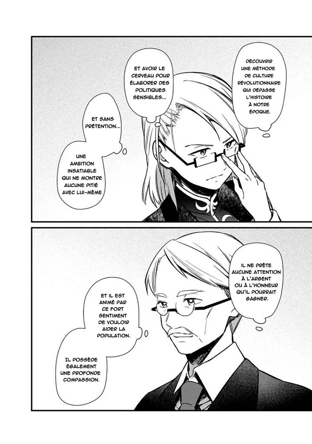 Ore no Shibou Flag ga Todomaru Tokoro o Shiranai Chapitre 5 - Page 19