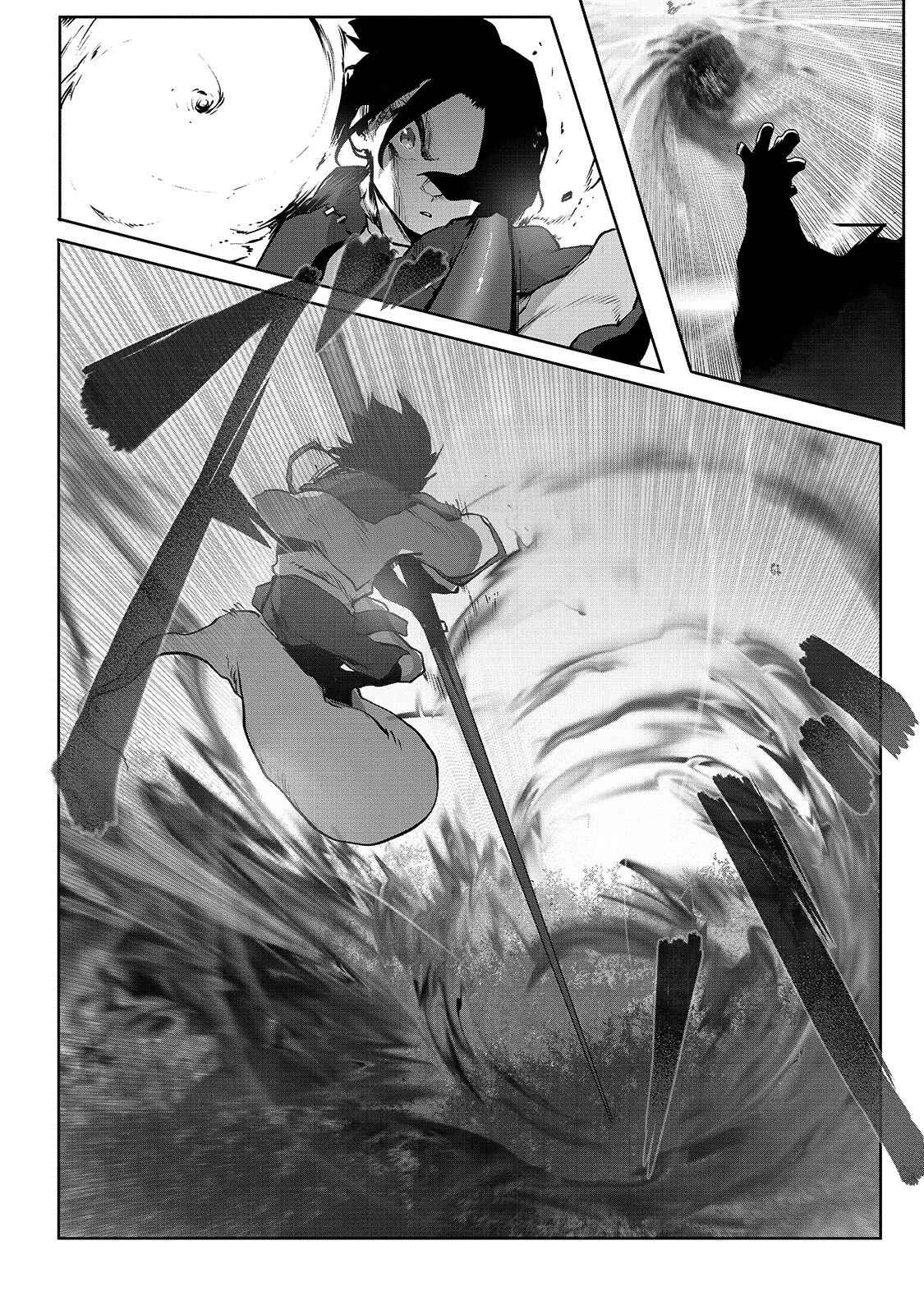 Ore no Zensei no Chishiki de Teihen Shoku Tamer ga Joukyuu Shoku ni Natte Shimai Sou na Ken Chapitre 2 - Page 12