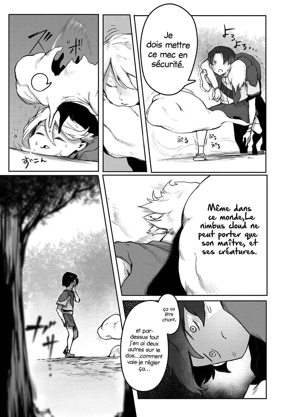 Ore no Zensei no Chishiki de Teihen Shoku Tamer ga Joukyuu Shoku ni Natte Shimai Sou na Ken Chapitre 2 - Page 15