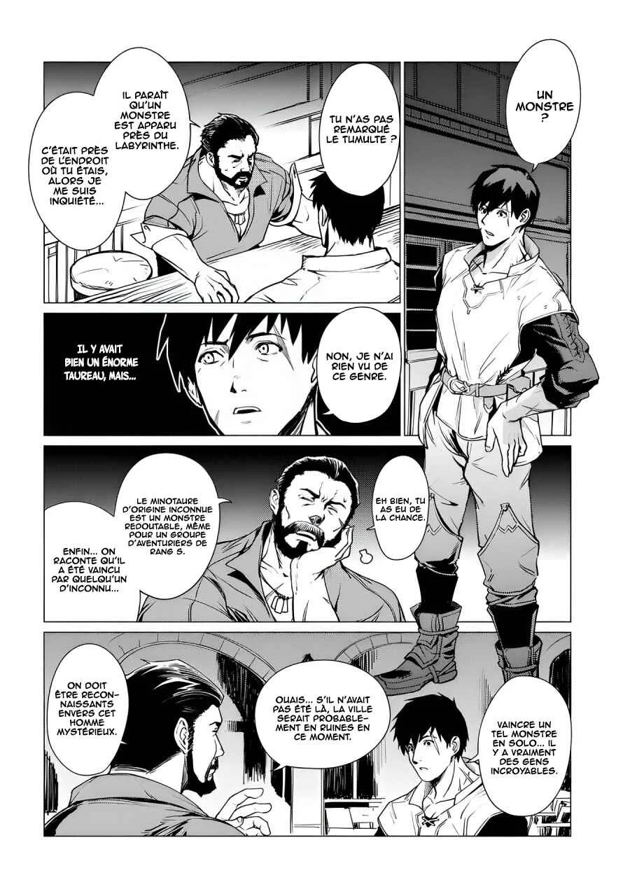 Ore wa Subete o [Parry] Suru: Gyaku Kanchigai no Sekai Saikyou wa Boukensha no Yume o Miru Chapitre 2 - Page 5