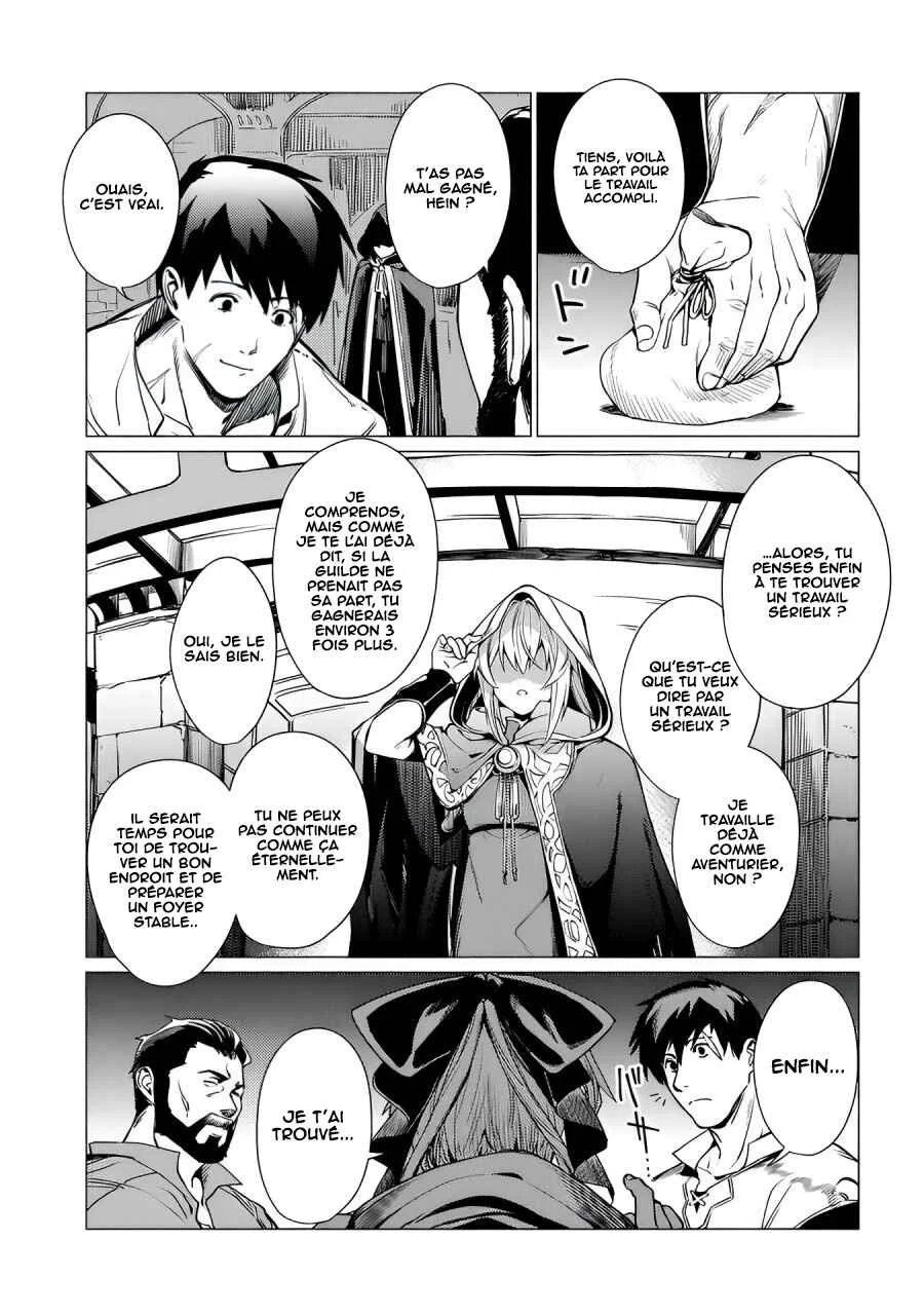 Ore wa Subete o [Parry] Suru: Gyaku Kanchigai no Sekai Saikyou wa Boukensha no Yume o Miru Chapitre 2 - Page 6