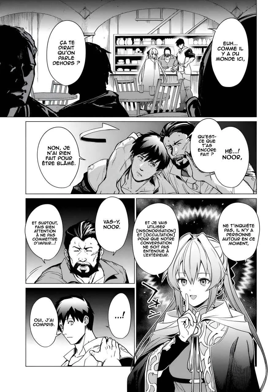 Ore wa Subete o [Parry] Suru: Gyaku Kanchigai no Sekai Saikyou wa Boukensha no Yume o Miru Chapitre 2 - Page 8