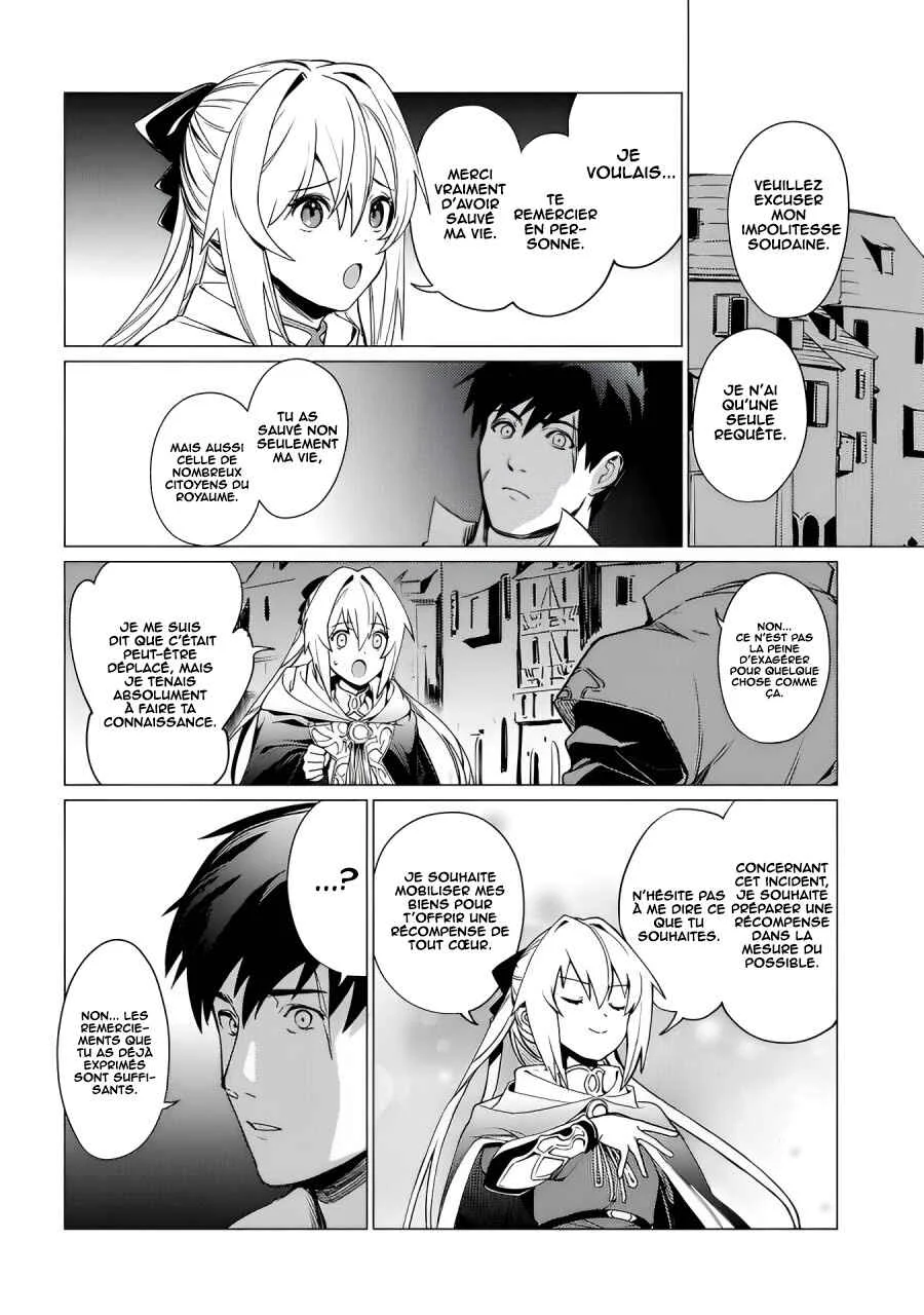 Ore wa Subete o [Parry] Suru: Gyaku Kanchigai no Sekai Saikyou wa Boukensha no Yume o Miru Chapitre 2 - Page 9
