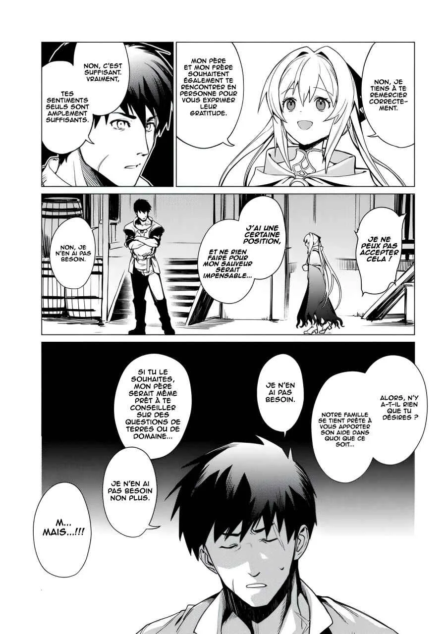 Ore wa Subete o [Parry] Suru: Gyaku Kanchigai no Sekai Saikyou wa Boukensha no Yume o Miru Chapitre 2 - Page 10