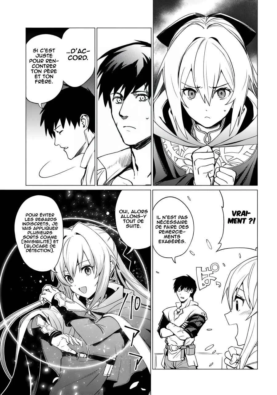 Ore wa Subete o [Parry] Suru: Gyaku Kanchigai no Sekai Saikyou wa Boukensha no Yume o Miru Chapitre 2 - Page 12