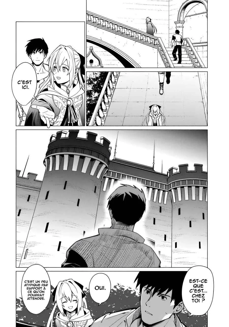 Ore wa Subete o [Parry] Suru: Gyaku Kanchigai no Sekai Saikyou wa Boukensha no Yume o Miru Chapitre 2 - Page 13