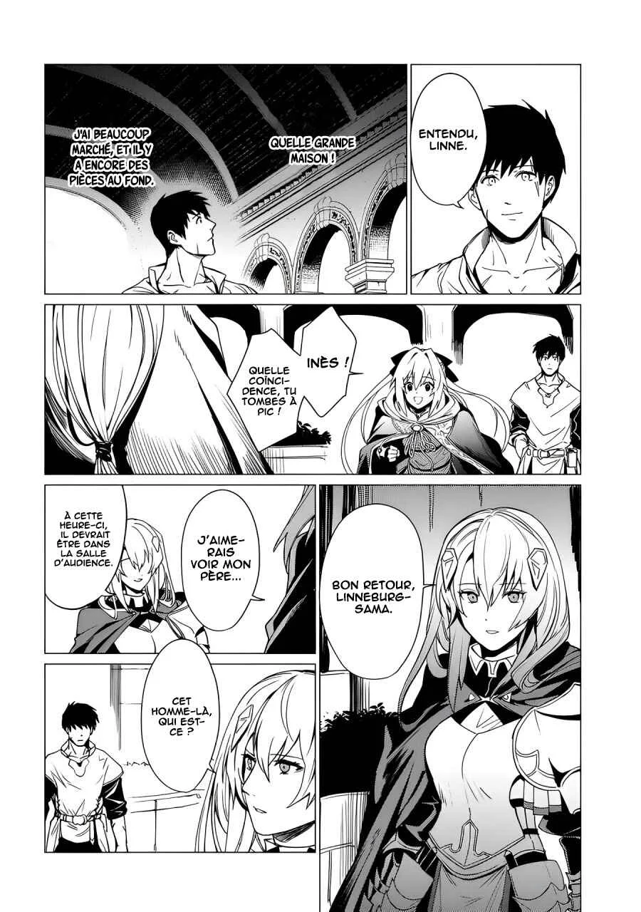 Ore wa Subete o [Parry] Suru: Gyaku Kanchigai no Sekai Saikyou wa Boukensha no Yume o Miru Chapitre 2 - Page 15