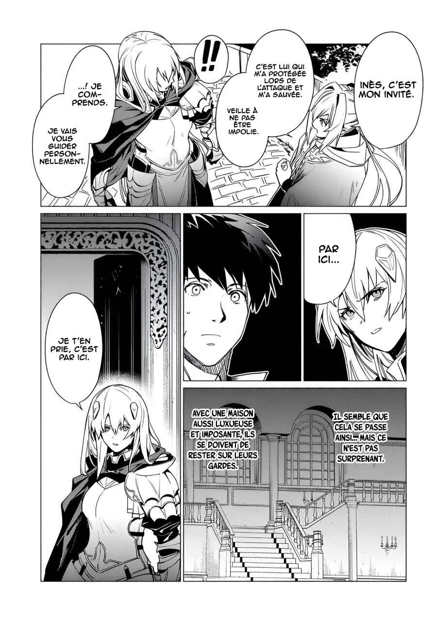 Ore wa Subete o [Parry] Suru: Gyaku Kanchigai no Sekai Saikyou wa Boukensha no Yume o Miru Chapitre 2 - Page 16