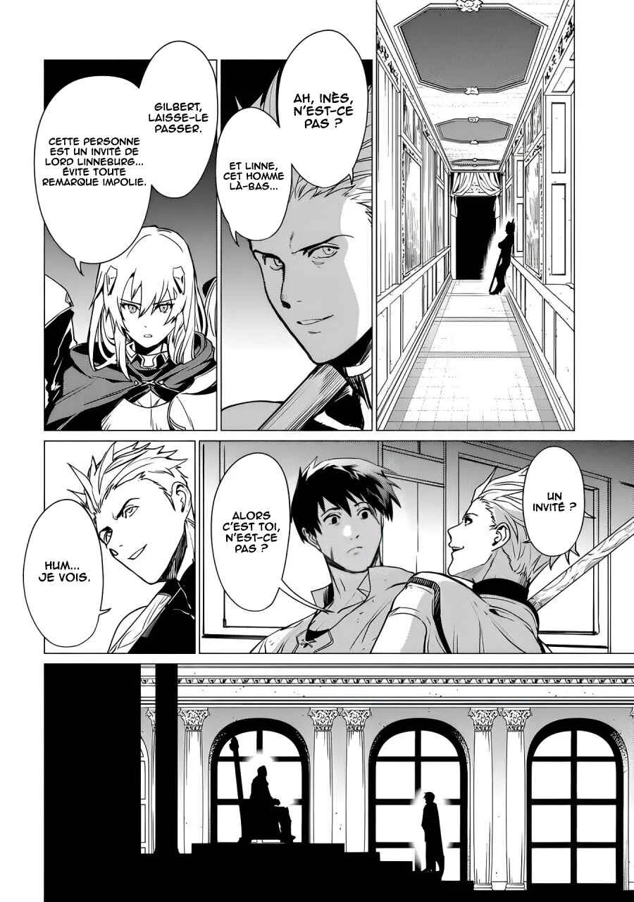 Ore wa Subete o [Parry] Suru: Gyaku Kanchigai no Sekai Saikyou wa Boukensha no Yume o Miru Chapitre 2 - Page 17