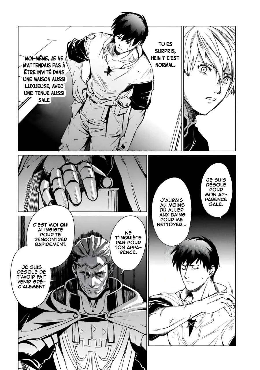 Ore wa Subete o [Parry] Suru: Gyaku Kanchigai no Sekai Saikyou wa Boukensha no Yume o Miru Chapitre 2 - Page 19