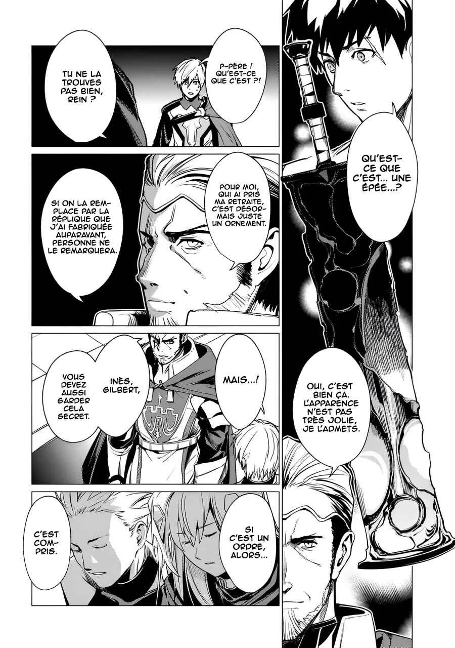 Ore wa Subete o [Parry] Suru: Gyaku Kanchigai no Sekai Saikyou wa Boukensha no Yume o Miru Chapitre 2 - Page 25