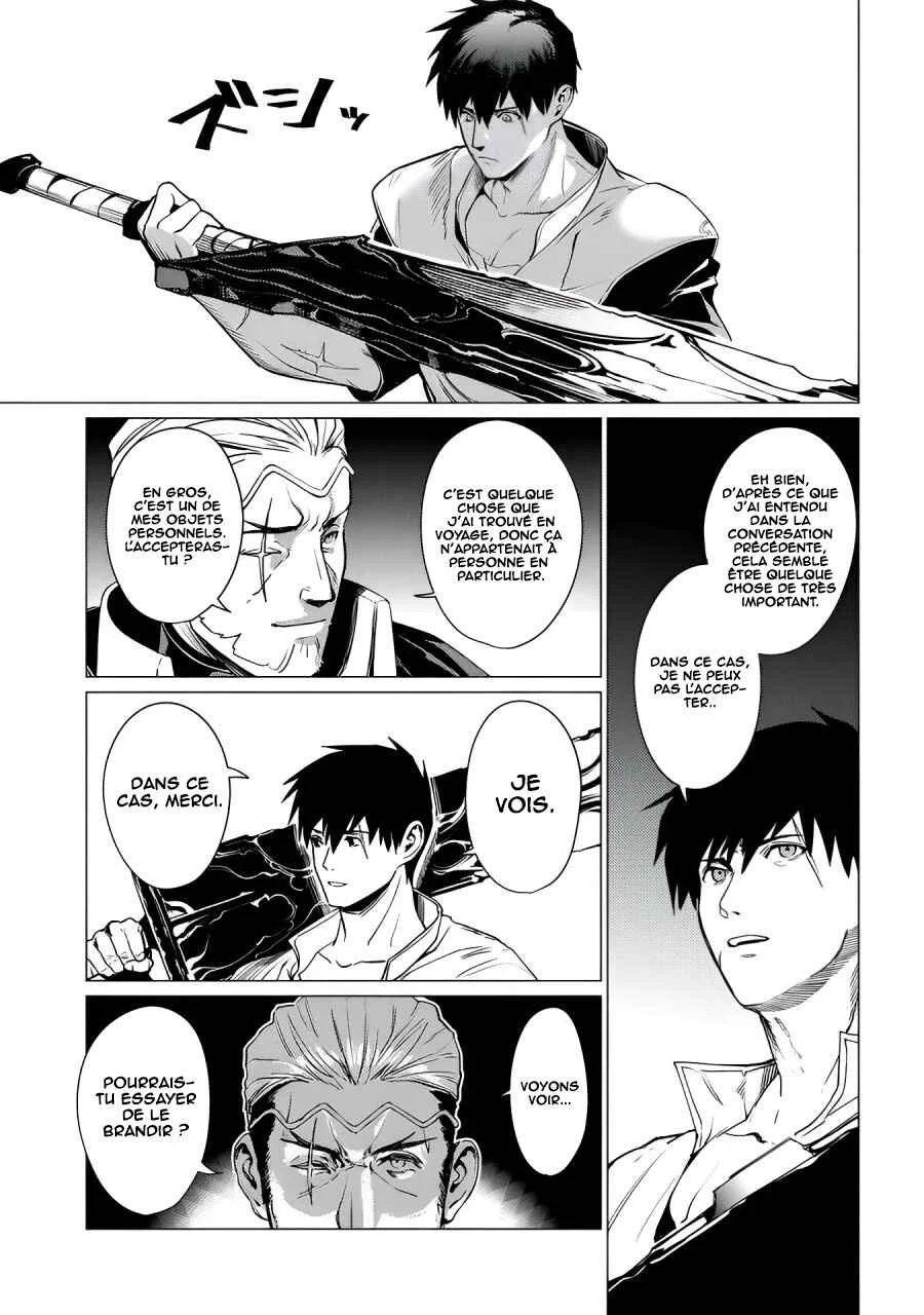 Ore wa Subete o [Parry] Suru: Gyaku Kanchigai no Sekai Saikyou wa Boukensha no Yume o Miru Chapitre 2 - Page 26