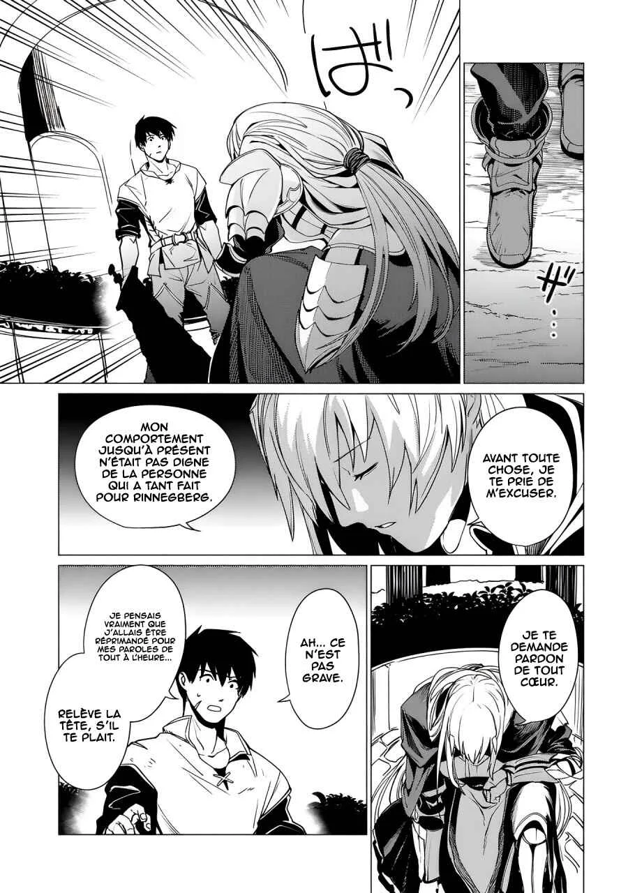 Ore wa Subete o [Parry] Suru: Gyaku Kanchigai no Sekai Saikyou wa Boukensha no Yume o Miru Chapitre 2 - Page 30