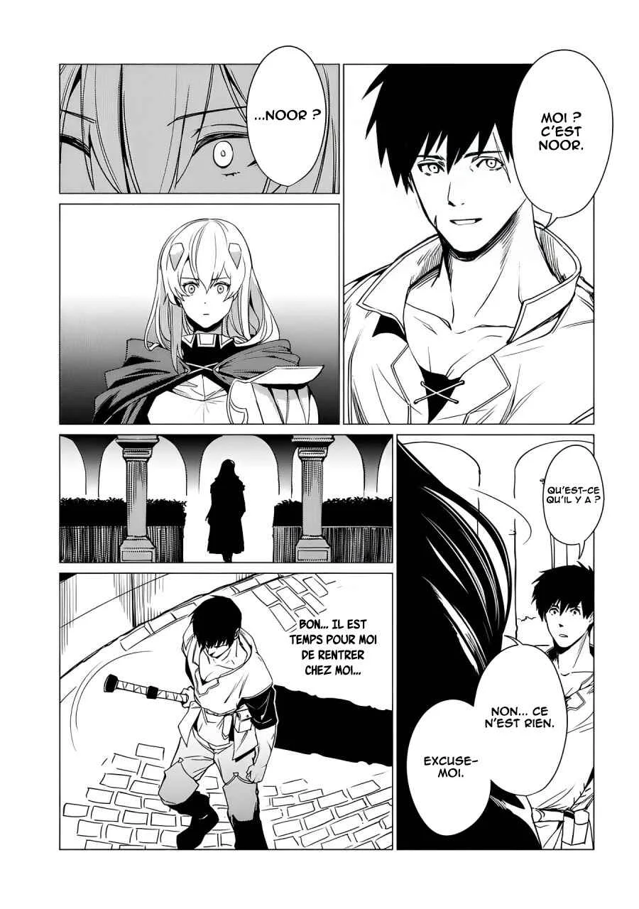 Ore wa Subete o [Parry] Suru: Gyaku Kanchigai no Sekai Saikyou wa Boukensha no Yume o Miru Chapitre 2 - Page 34