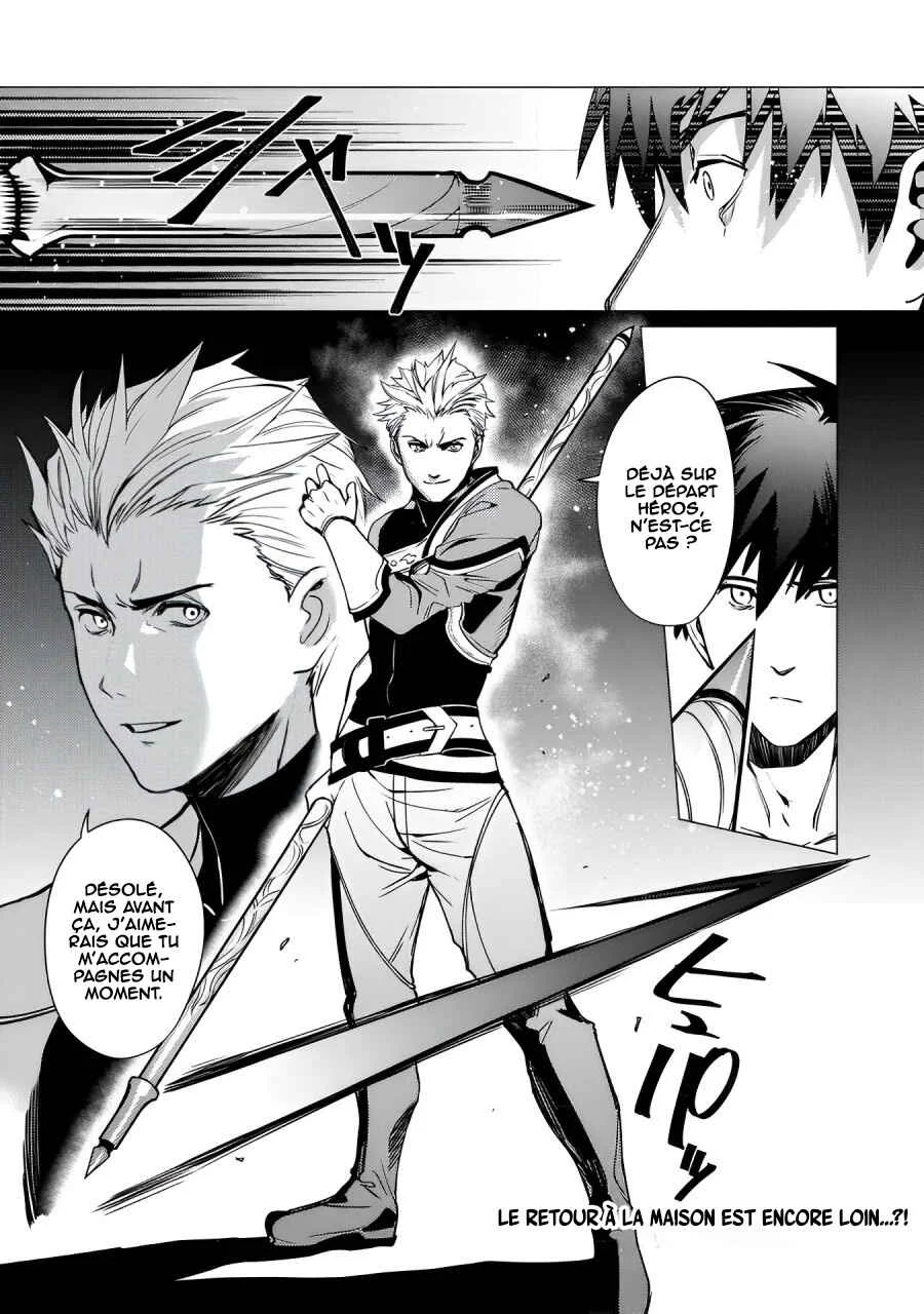 Ore wa Subete o [Parry] Suru: Gyaku Kanchigai no Sekai Saikyou wa Boukensha no Yume o Miru Chapitre 2 - Page 35
