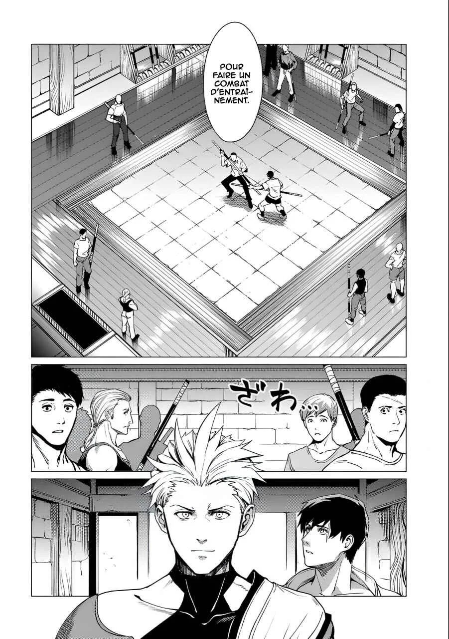 Ore wa Subete o [Parry] Suru: Gyaku Kanchigai no Sekai Saikyou wa Boukensha no Yume o Miru Chapitre 3 - Page 3
