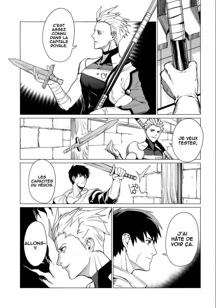 Ore wa Subete o [Parry] Suru: Gyaku Kanchigai no Sekai Saikyou wa Boukensha no Yume o Miru Chapitre 3 - Page 4