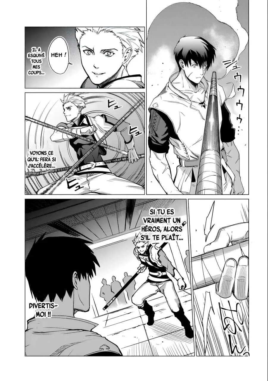 Ore wa Subete o [Parry] Suru: Gyaku Kanchigai no Sekai Saikyou wa Boukensha no Yume o Miru Chapitre 3 - Page 6