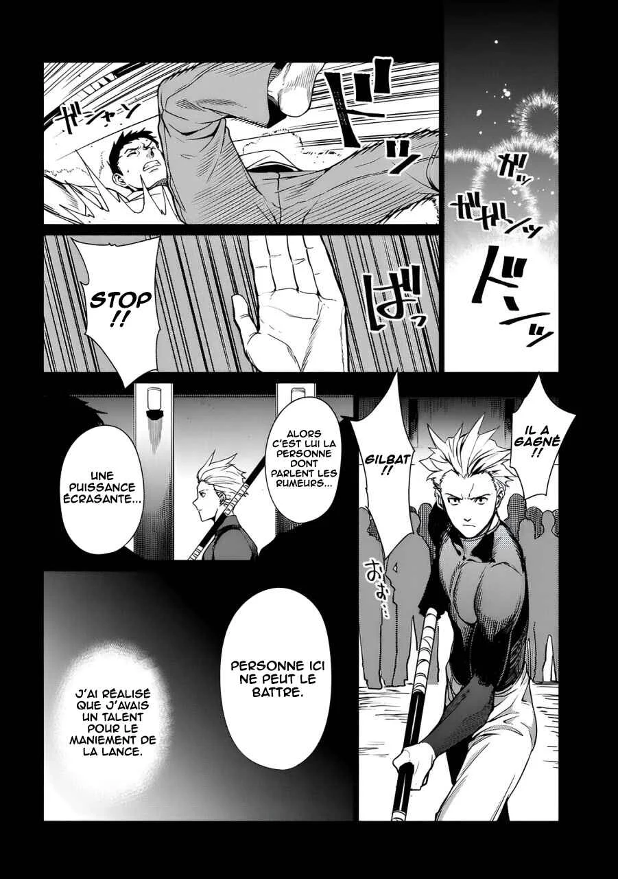 Ore wa Subete o [Parry] Suru: Gyaku Kanchigai no Sekai Saikyou wa Boukensha no Yume o Miru Chapitre 3 - Page 7