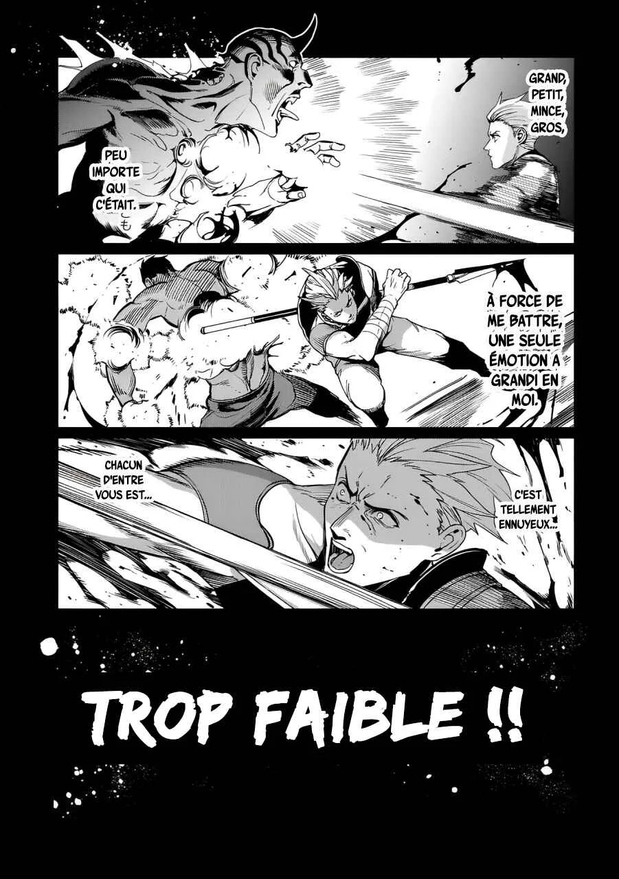 Ore wa Subete o [Parry] Suru: Gyaku Kanchigai no Sekai Saikyou wa Boukensha no Yume o Miru Chapitre 3 - Page 12