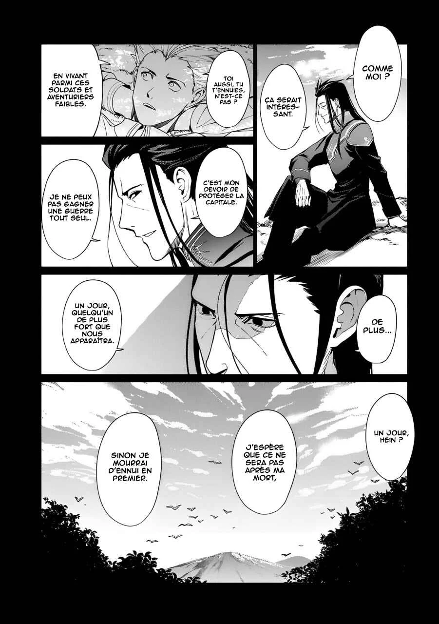 Ore wa Subete o [Parry] Suru: Gyaku Kanchigai no Sekai Saikyou wa Boukensha no Yume o Miru Chapitre 3 - Page 14