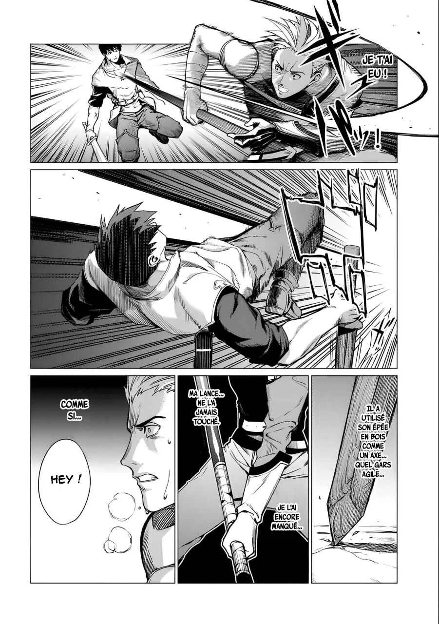 Ore wa Subete o [Parry] Suru: Gyaku Kanchigai no Sekai Saikyou wa Boukensha no Yume o Miru Chapitre 3 - Page 17