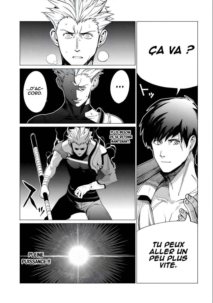 Ore wa Subete o [Parry] Suru: Gyaku Kanchigai no Sekai Saikyou wa Boukensha no Yume o Miru Chapitre 3 - Page 18