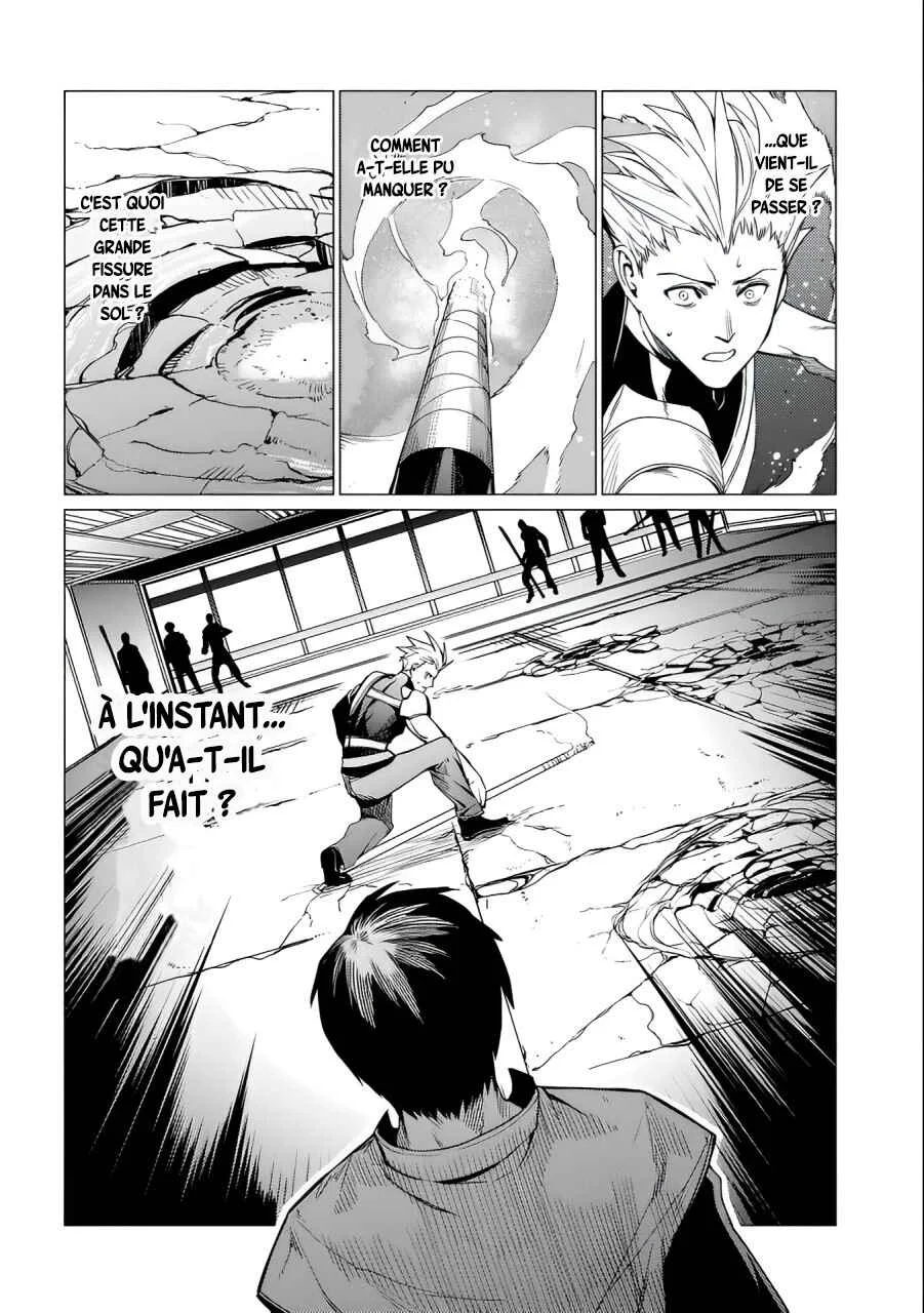 Ore wa Subete o [Parry] Suru: Gyaku Kanchigai no Sekai Saikyou wa Boukensha no Yume o Miru Chapitre 3 - Page 22