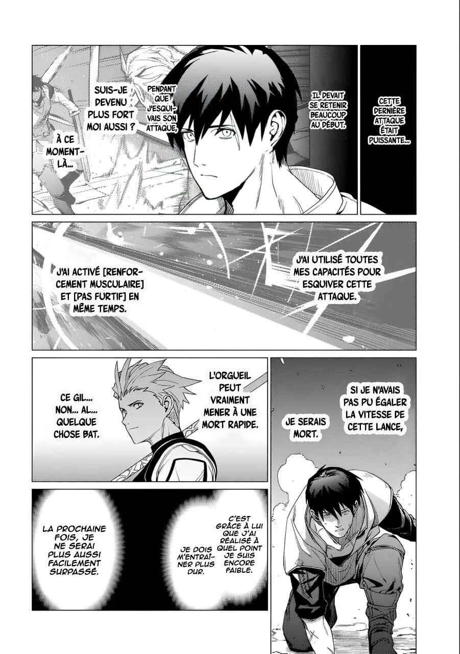 Ore wa Subete o [Parry] Suru: Gyaku Kanchigai no Sekai Saikyou wa Boukensha no Yume o Miru Chapitre 3 - Page 24