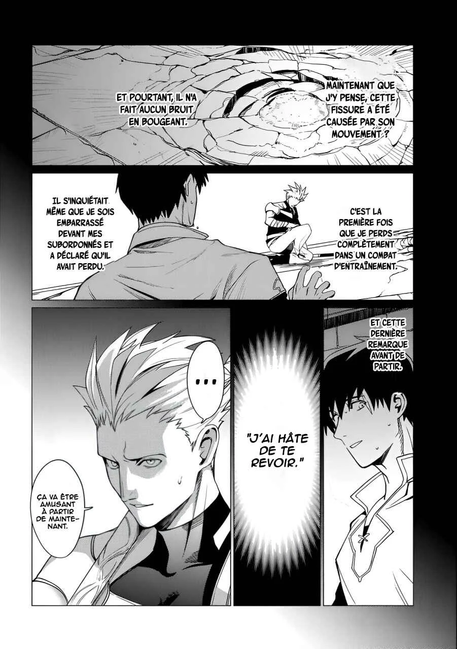 Ore wa Subete o [Parry] Suru: Gyaku Kanchigai no Sekai Saikyou wa Boukensha no Yume o Miru Chapitre 3 - Page 26