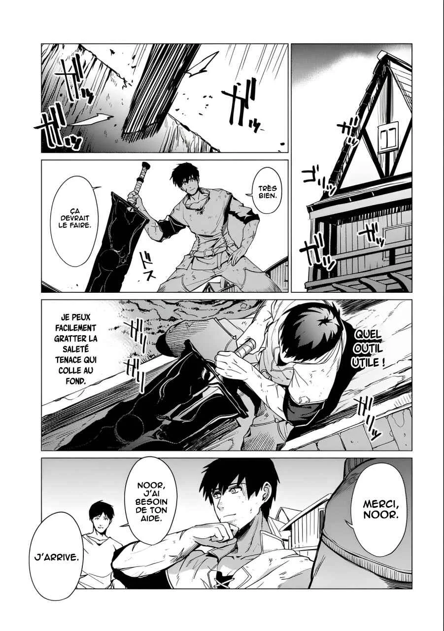 Ore wa Subete o [Parry] Suru: Gyaku Kanchigai no Sekai Saikyou wa Boukensha no Yume o Miru Chapitre 3 - Page 27