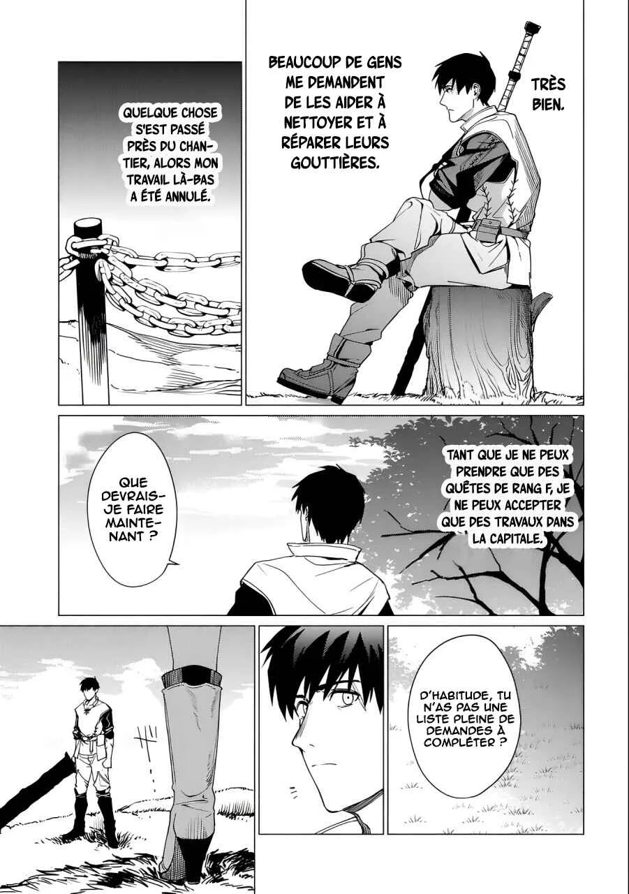 Ore wa Subete o [Parry] Suru: Gyaku Kanchigai no Sekai Saikyou wa Boukensha no Yume o Miru Chapitre 3 - Page 29