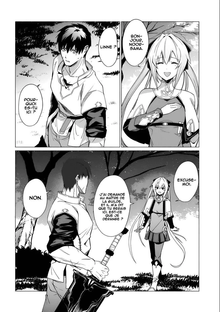 Ore wa Subete o [Parry] Suru: Gyaku Kanchigai no Sekai Saikyou wa Boukensha no Yume o Miru Chapitre 3 - Page 30