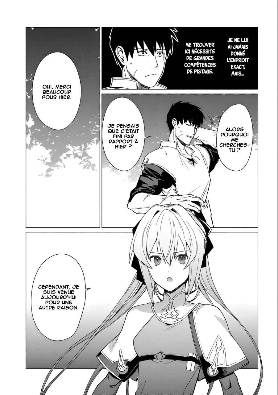 Ore wa Subete o [Parry] Suru: Gyaku Kanchigai no Sekai Saikyou wa Boukensha no Yume o Miru Chapitre 3 - Page 31