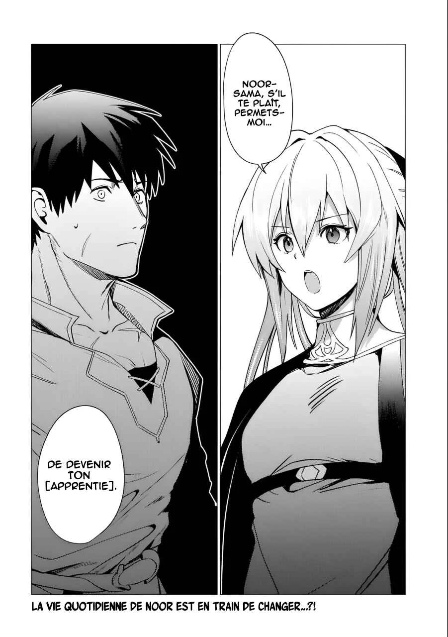 Ore wa Subete o [Parry] Suru: Gyaku Kanchigai no Sekai Saikyou wa Boukensha no Yume o Miru Chapitre 3 - Page 32
