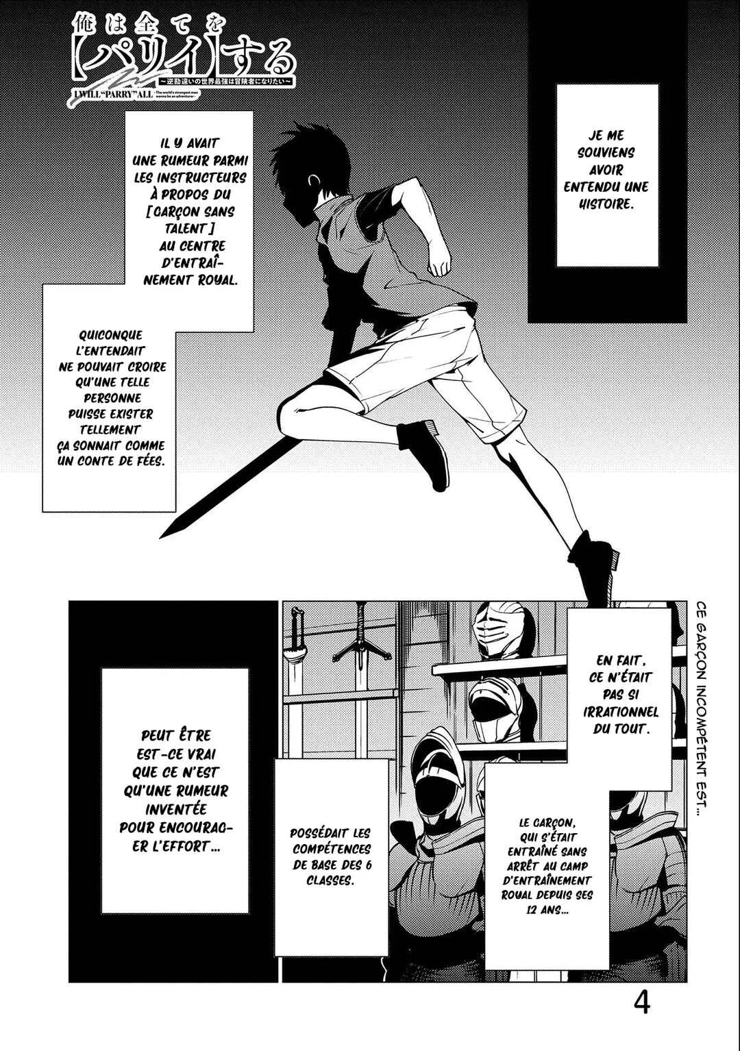 Ore wa Subete o [Parry] Suru: Gyaku Kanchigai no Sekai Saikyou wa Boukensha no Yume o Miru Chapitre 4 - Page 2