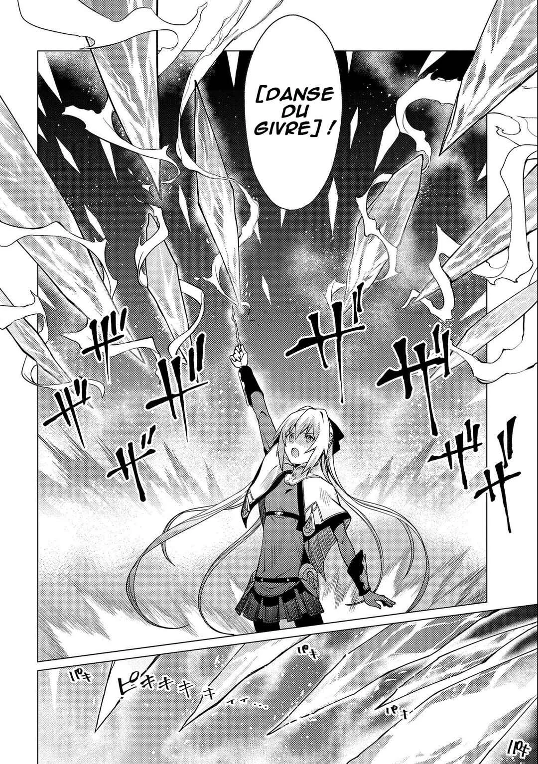 Ore wa Subete o [Parry] Suru: Gyaku Kanchigai no Sekai Saikyou wa Boukensha no Yume o Miru Chapitre 4 - Page 7