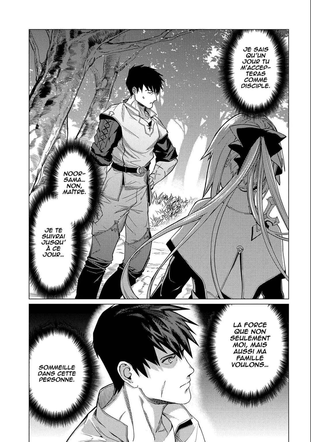 Ore wa Subete o [Parry] Suru: Gyaku Kanchigai no Sekai Saikyou wa Boukensha no Yume o Miru Chapitre 4 - Page 20