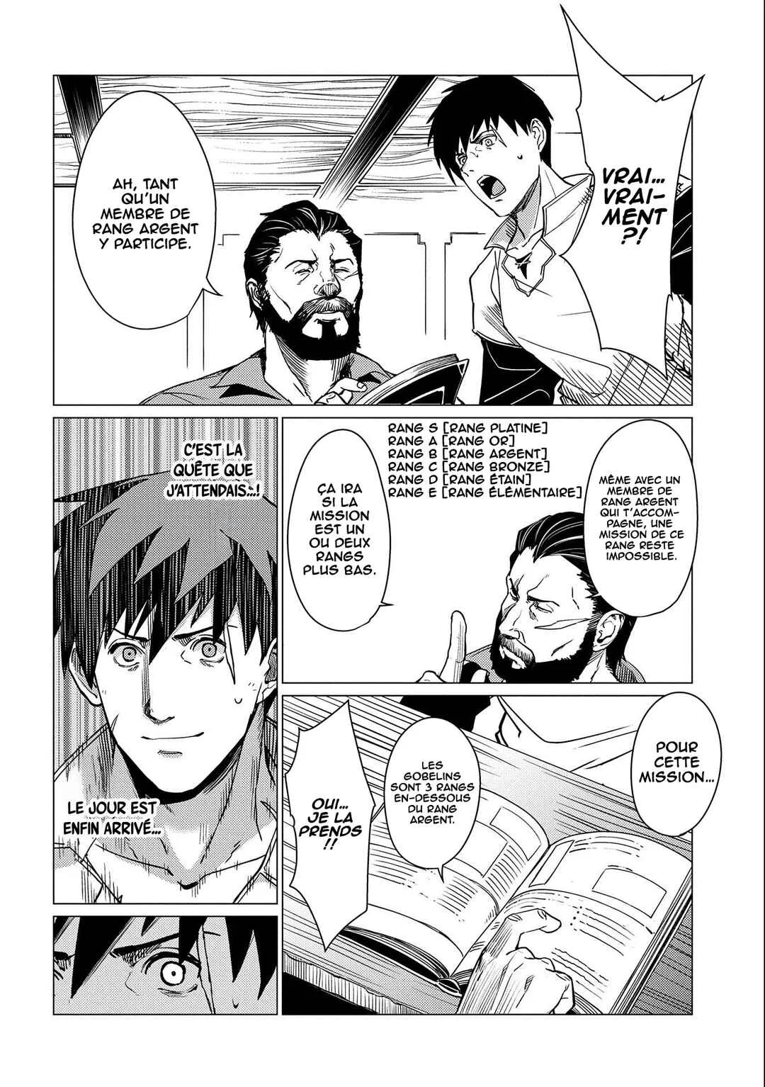 Ore wa Subete o [Parry] Suru: Gyaku Kanchigai no Sekai Saikyou wa Boukensha no Yume o Miru Chapitre 4 - Page 27