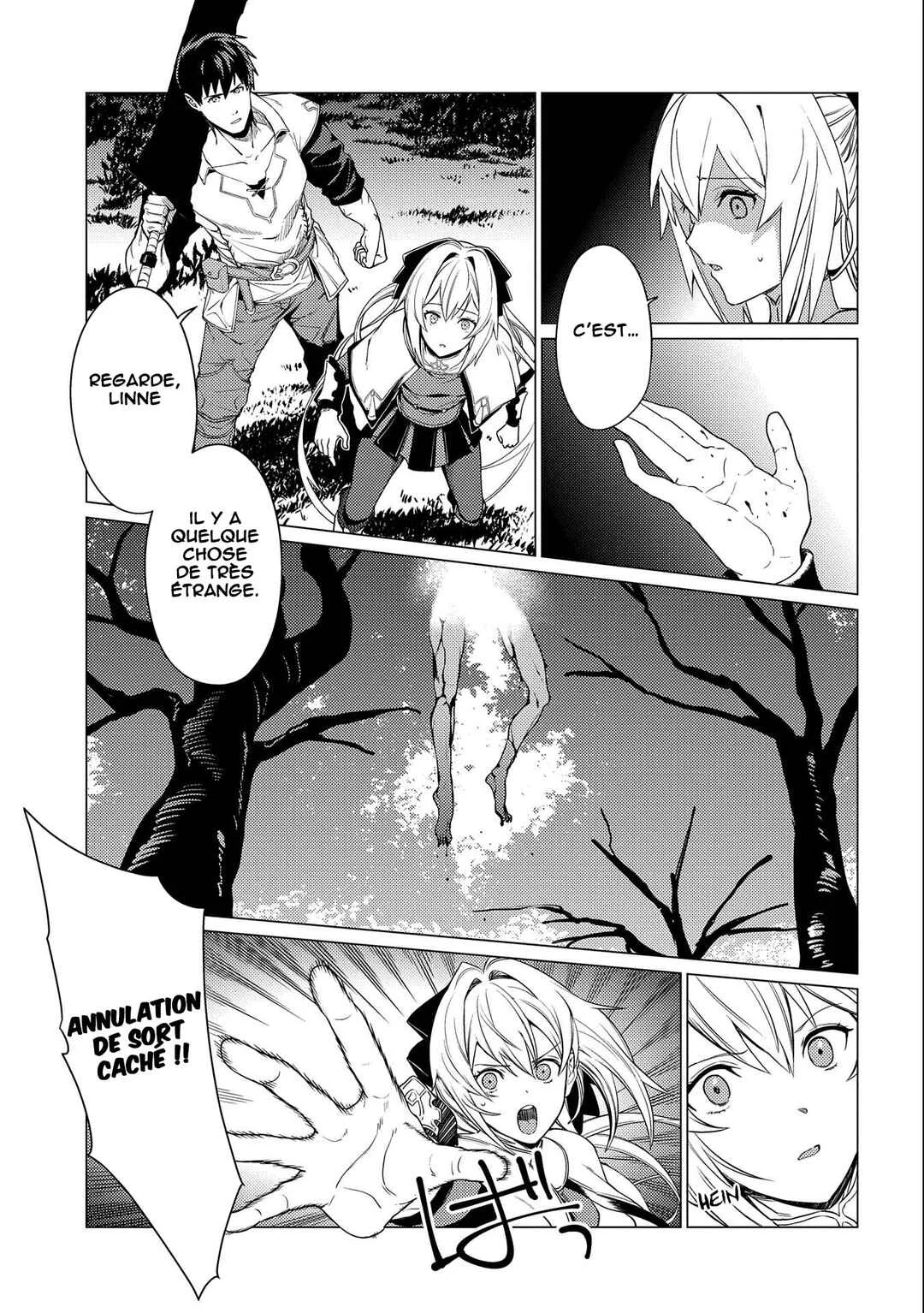 Ore wa Subete o [Parry] Suru: Gyaku Kanchigai no Sekai Saikyou wa Boukensha no Yume o Miru Chapitre 5 - Page 6
