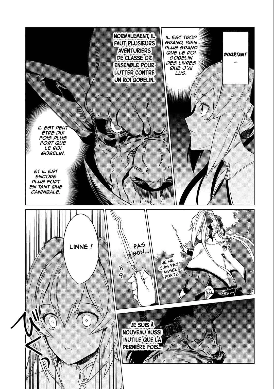 Ore wa Subete o [Parry] Suru: Gyaku Kanchigai no Sekai Saikyou wa Boukensha no Yume o Miru Chapitre 5 - Page 11