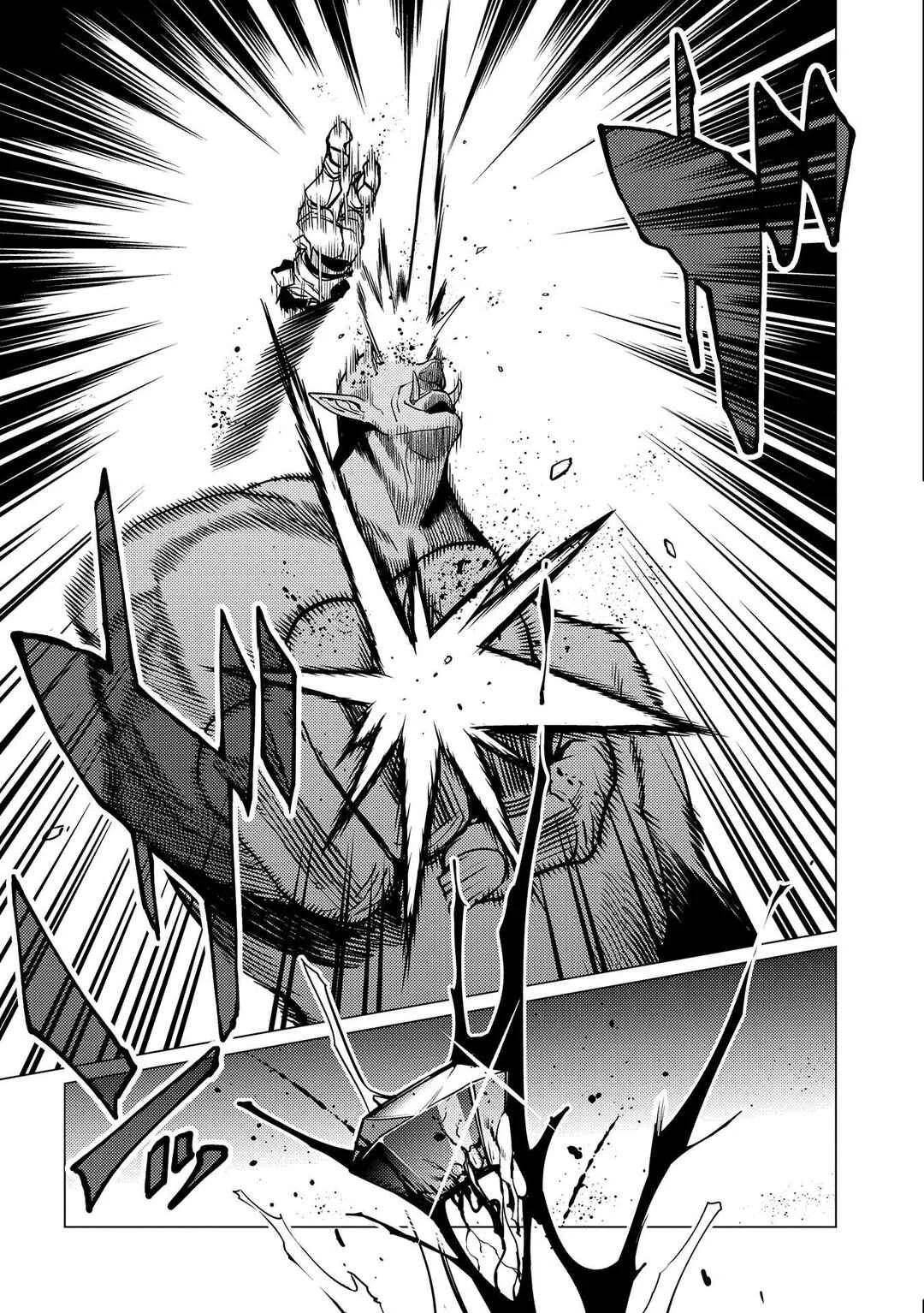 Ore wa Subete o [Parry] Suru: Gyaku Kanchigai no Sekai Saikyou wa Boukensha no Yume o Miru Chapitre 5 - Page 30
