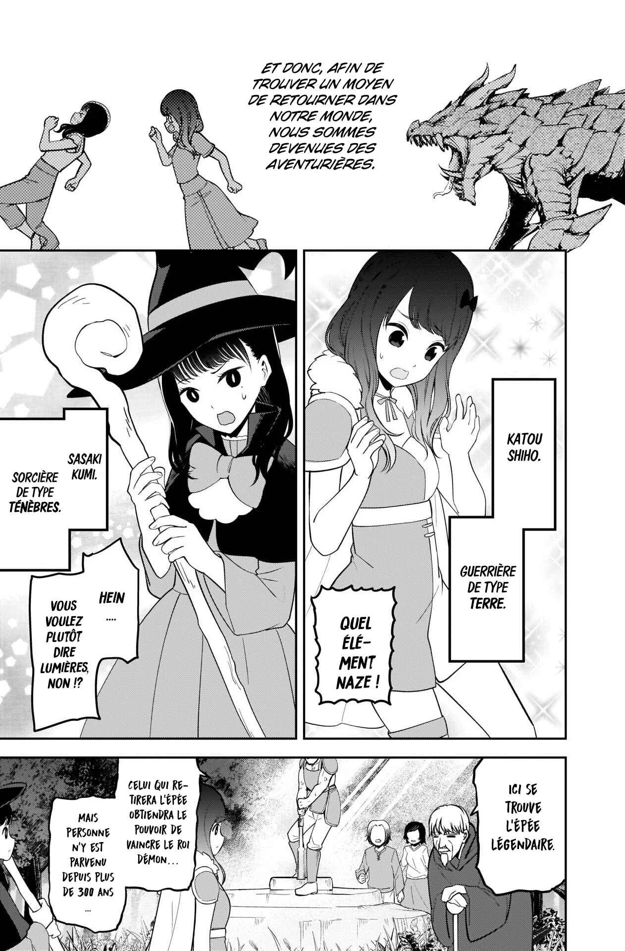 Original Hinatazaka Chapitre 1 - Page 3