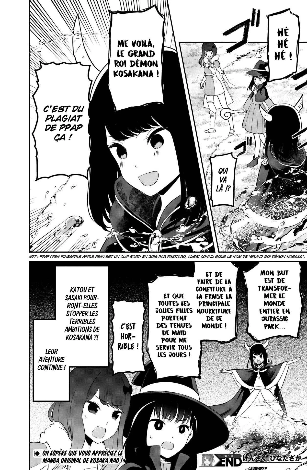 Original Hinatazaka Chapitre 1 - Page 8
