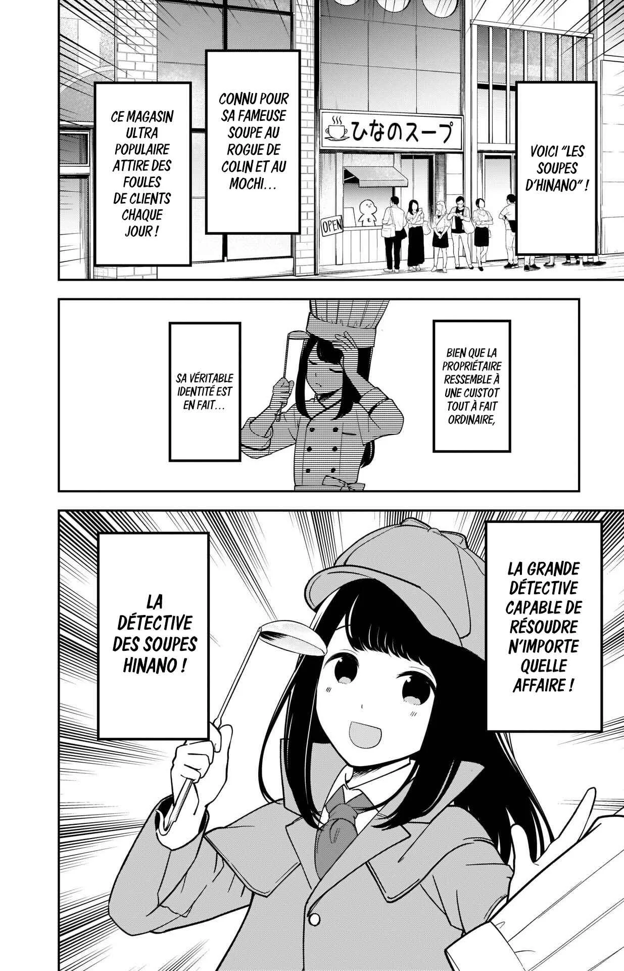 Original Hinatazaka Chapitre 2 - Page 2