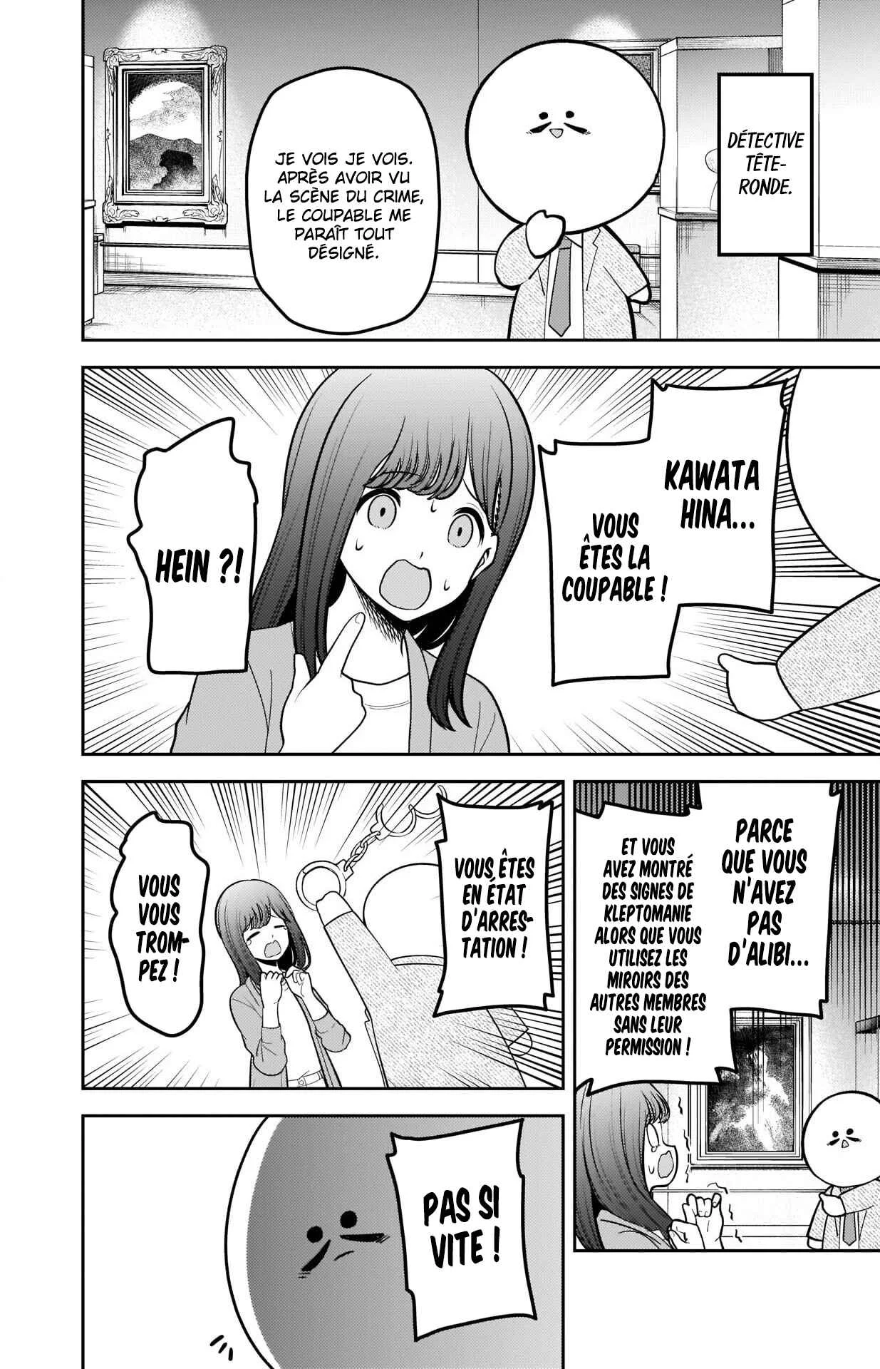 Original Hinatazaka Chapitre 2 - Page 4