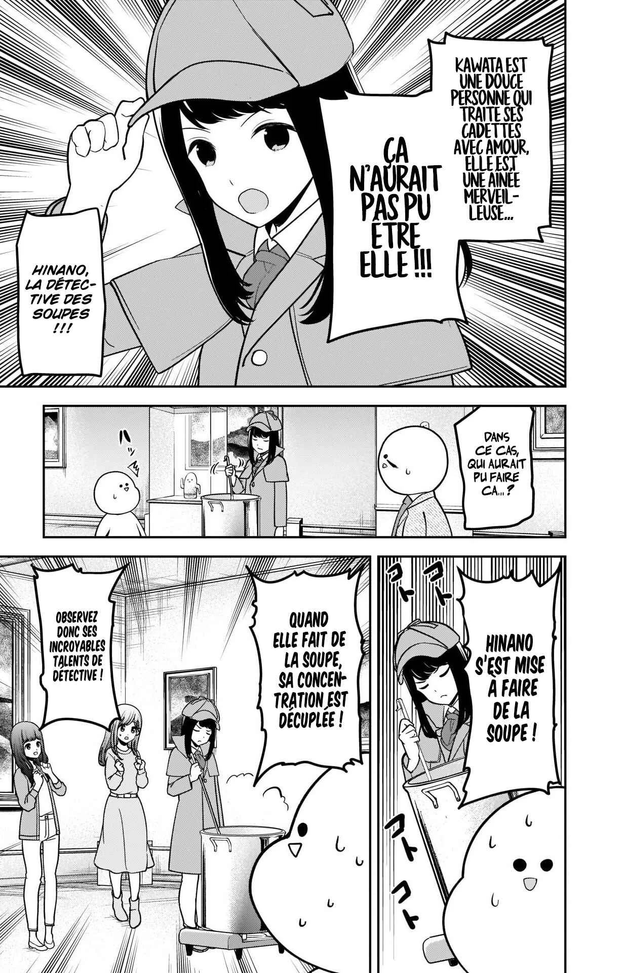 Original Hinatazaka Chapitre 2 - Page 5